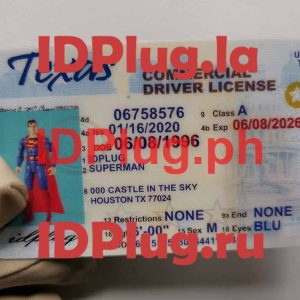TEXAS OLD O21 CDL